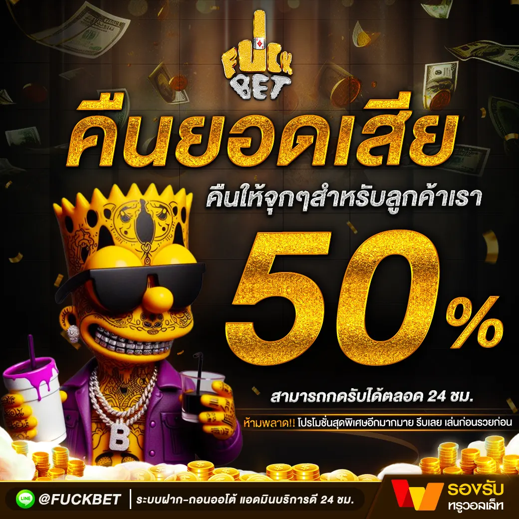 4c98ecdd-f10a-47f6-9d6d-0198624abfbd